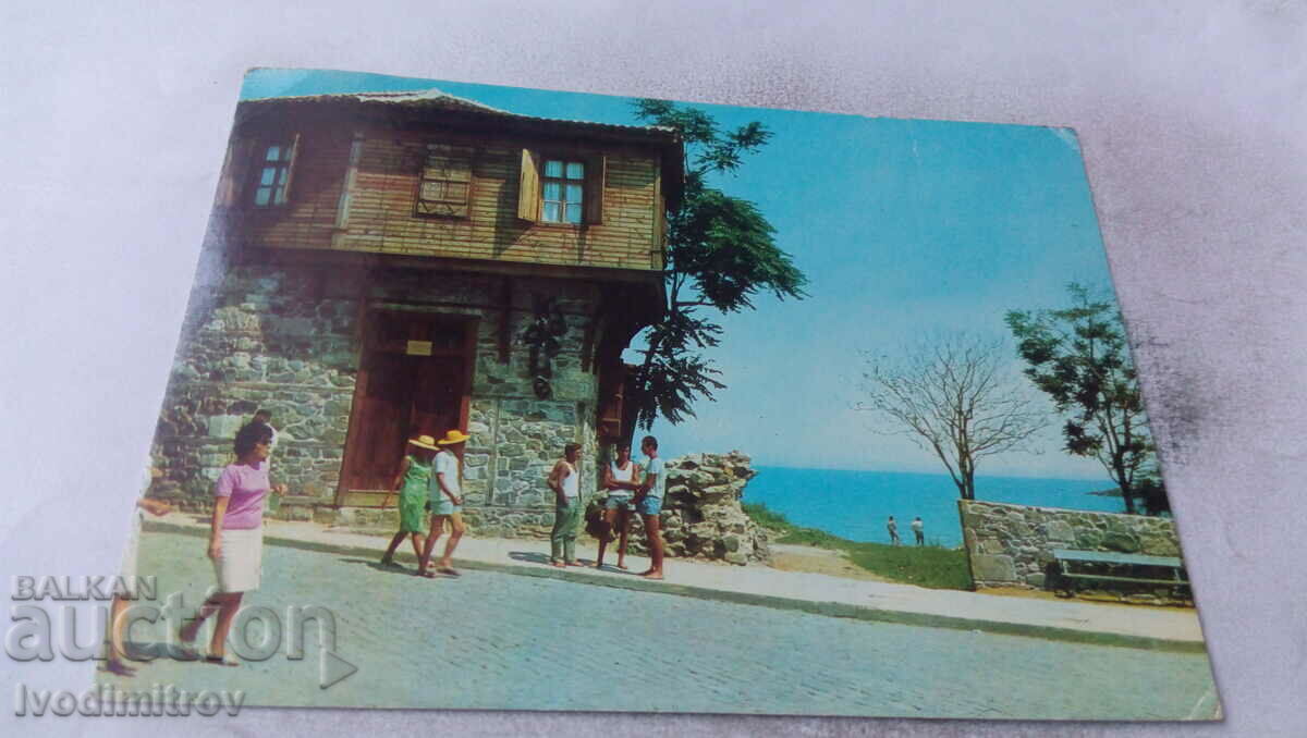 Καρτ ποστάλ Sozopol Προβολή 1973