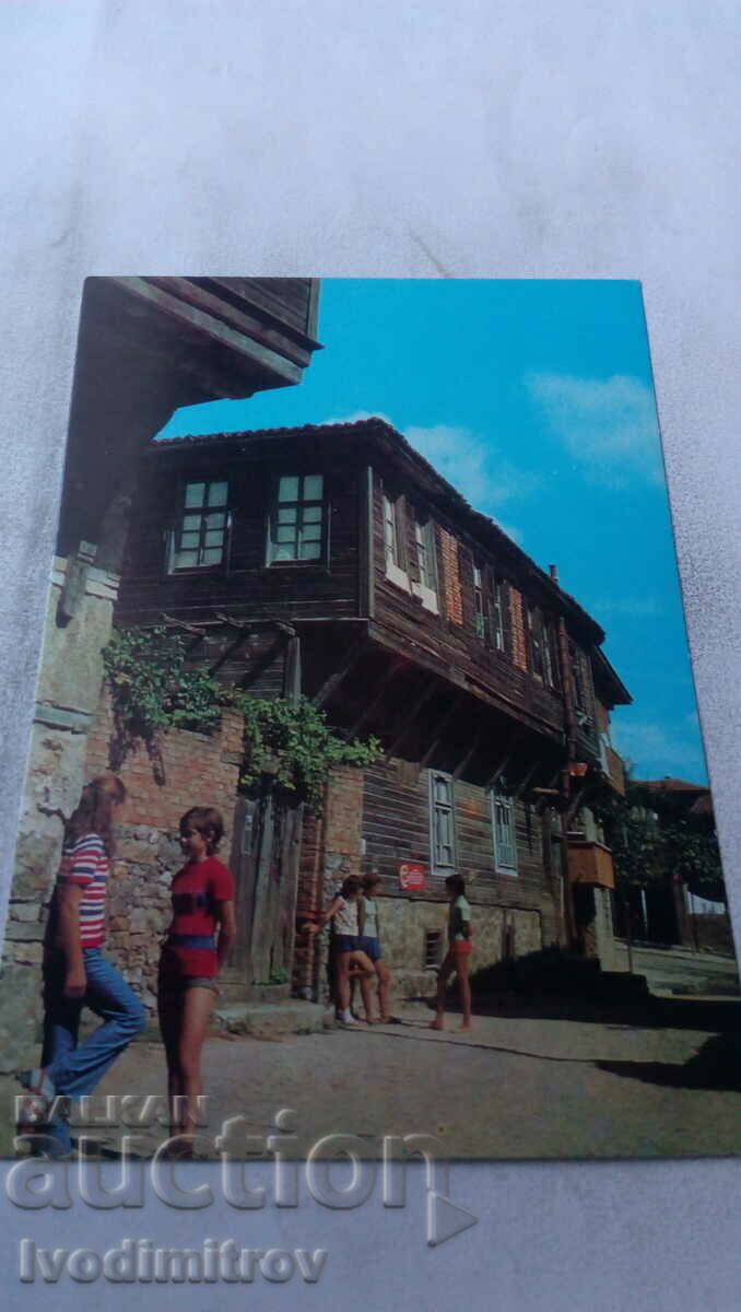 Postcard Sozopol 1975