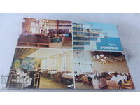 Пощенска картичка Поморие Хотел Поморие Колаж 1986