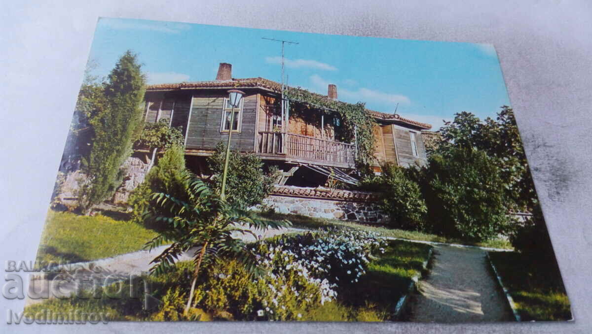 Καρτ ποστάλ Sozopol Old House 1977