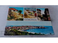 Пощенска картичка Созопол Колаж 1980