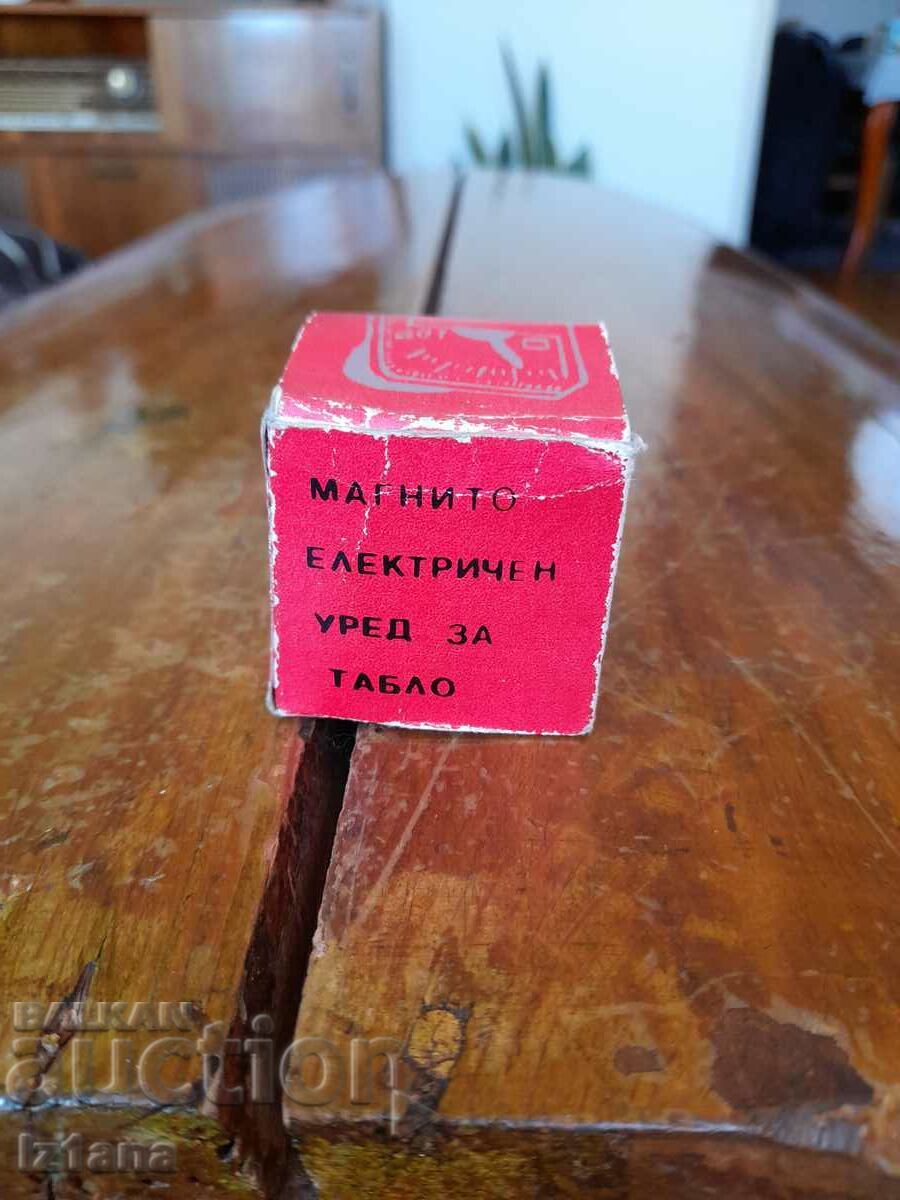 Old Magneto electric device for panel MP 40 with price 25.00 BGN | € 12.78 Old Magneto electric device for panel MP 40 with price 25.00 BGN | € 12.78