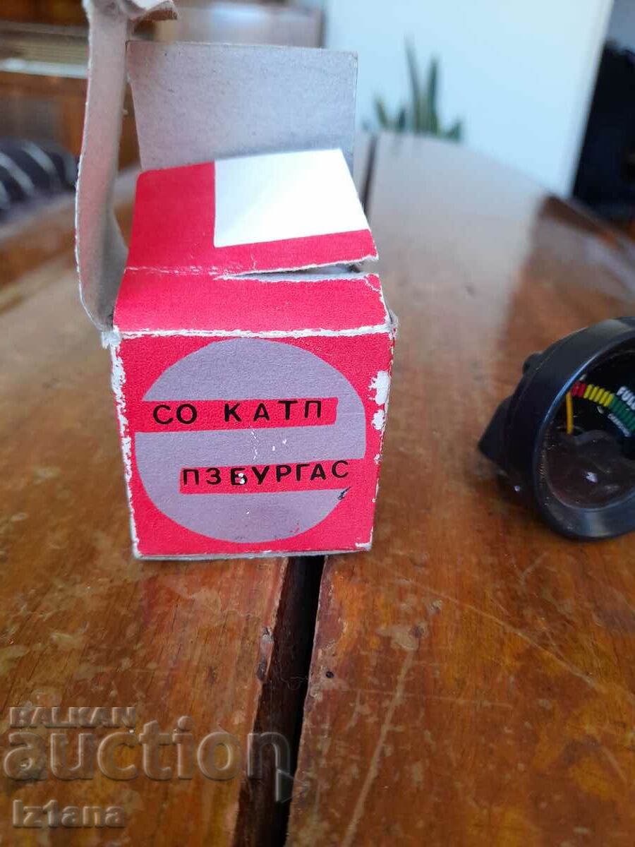 Delivery of Old Magneto electric device for panel MP 40 Delivery of Old Magneto electric device for panel MP 40