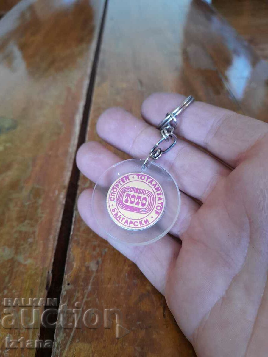 Auction  Old keychain Sport Toto