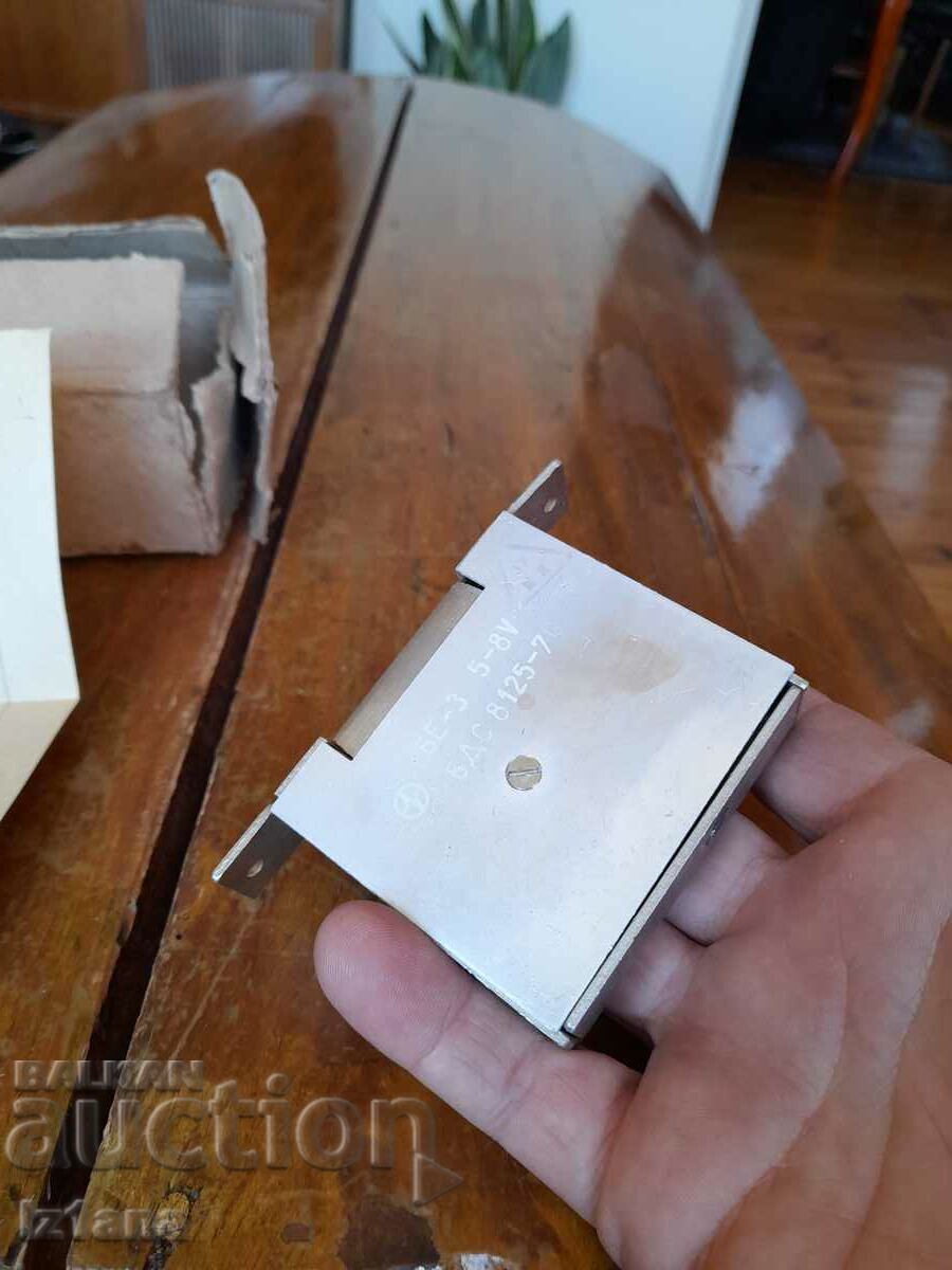 Delivery of Old electric lock