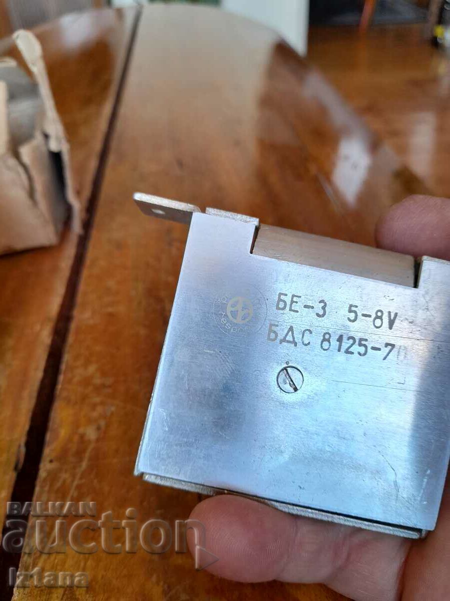 Old electric lock - 6