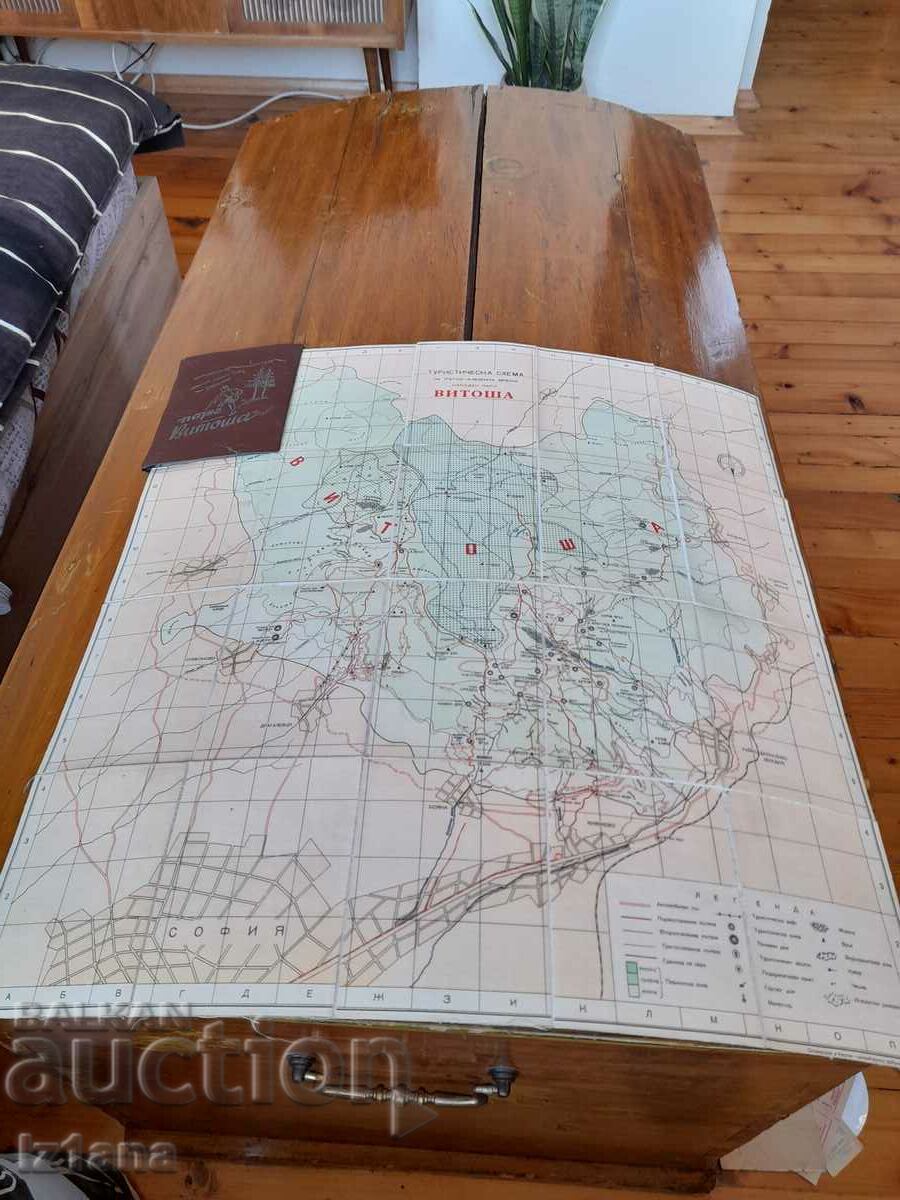 Auction Old map, Vitosha park tourist scheme Auction Old map, Vitosha park tourist scheme