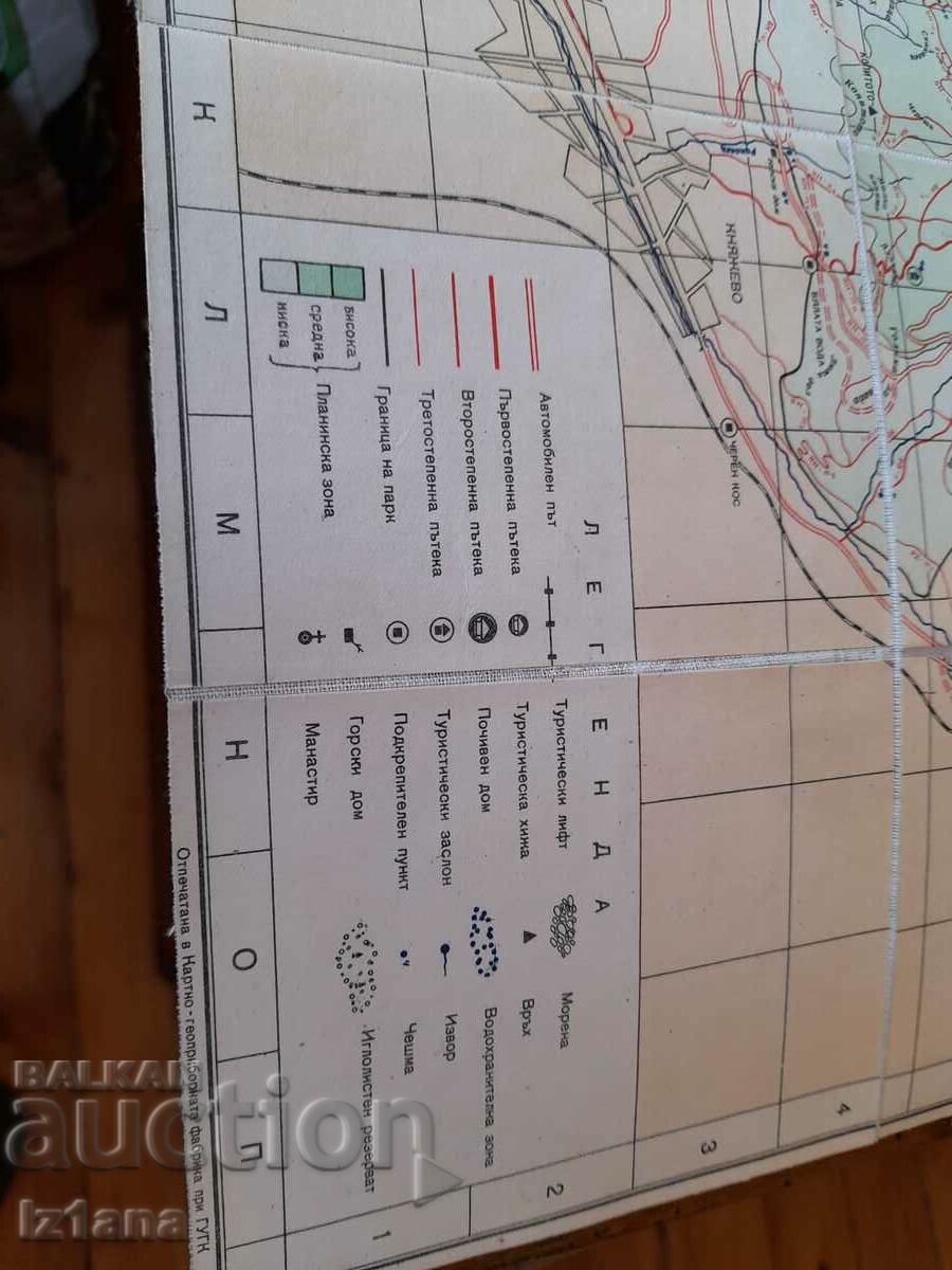 Old map, Vitosha park tourist scheme - 5 Old map, Vitosha park tourist scheme - 5