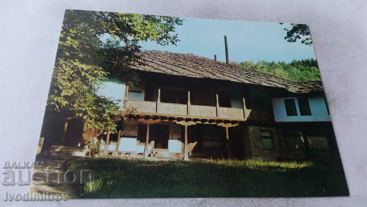 Carte poștală Muzeul Național Tryavna 1973