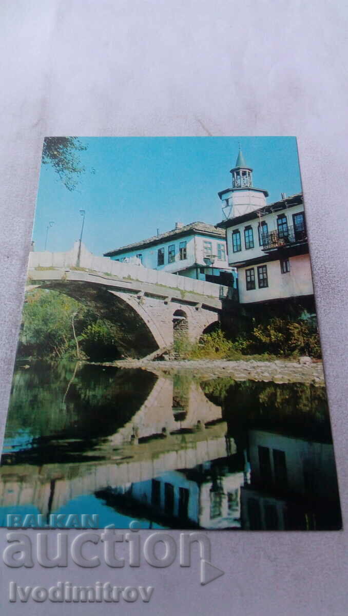 PK Tryavna Podul Vechi și Turnul cu Ceas 1973
