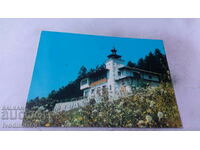 Carte poștală Tryavna Tourist Hut 1979