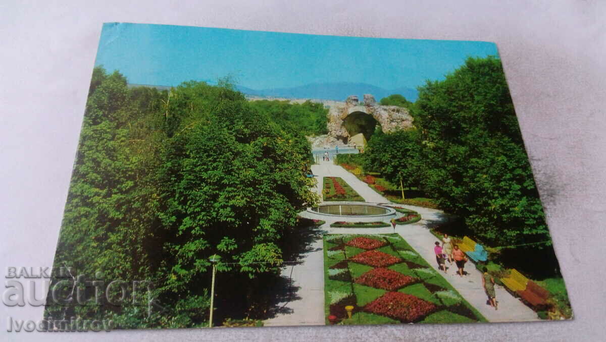 Carte poștală Hisarya Parcul și cămilele 1982