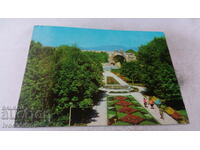 Carte poștală Hisarya Parcul și cămilele 1982