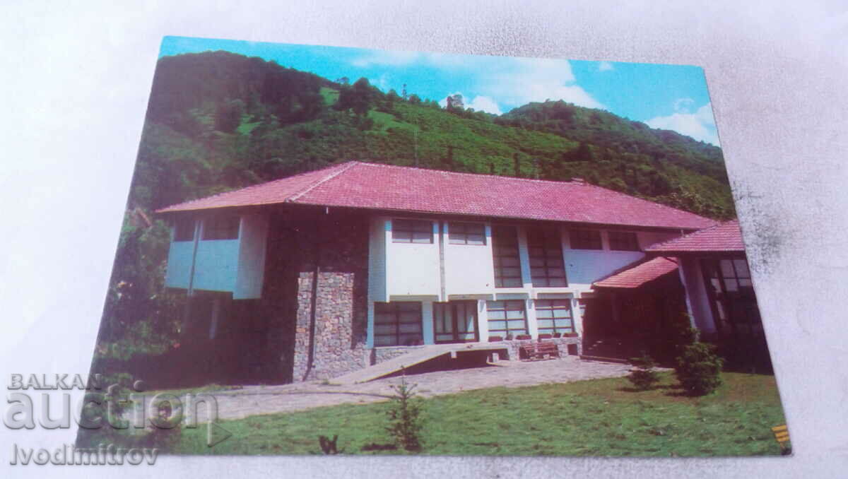 Μουσείο Φυσικής Ιστορίας Καρτ ποστάλ Cherni Osam 1980