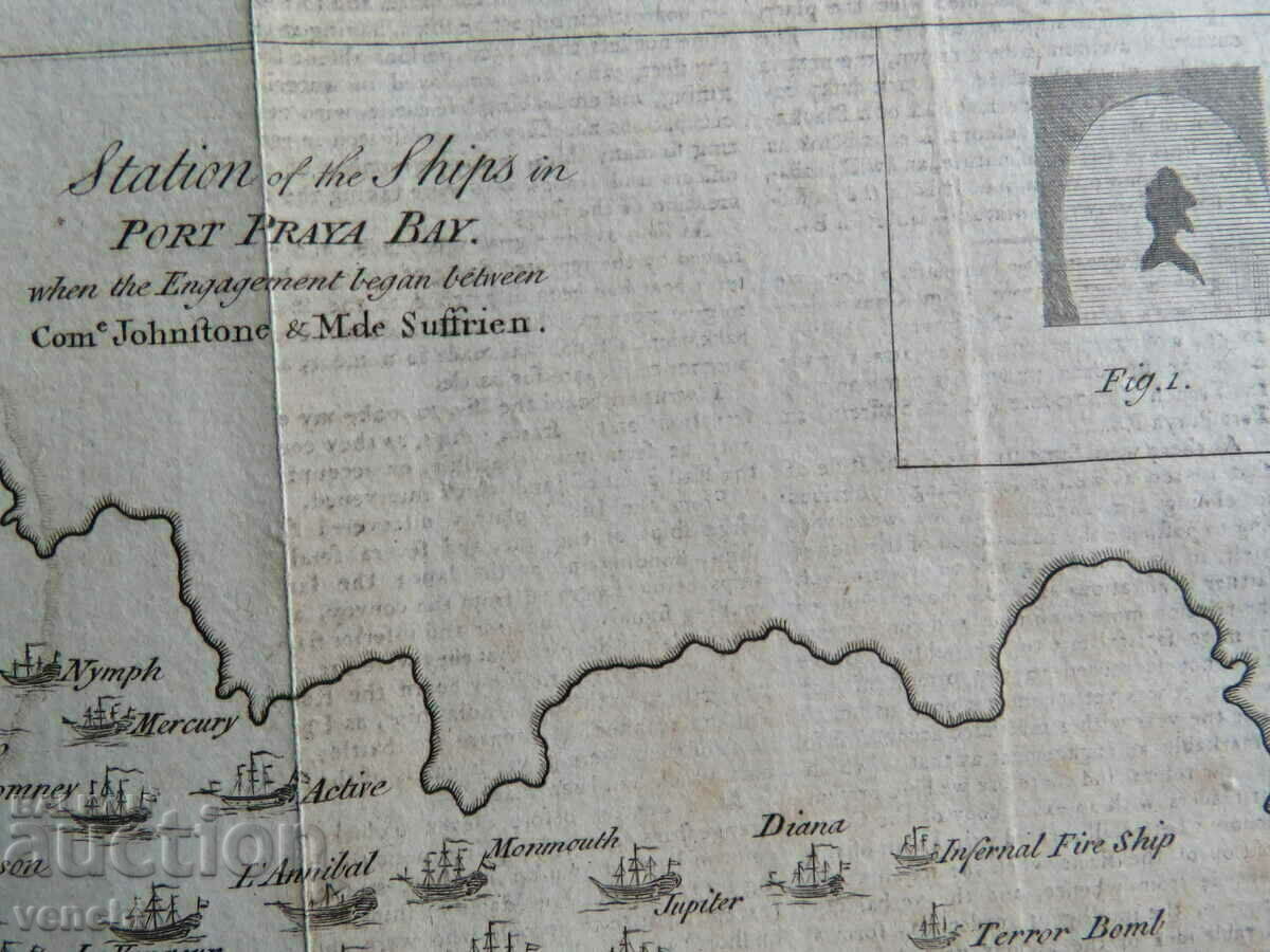 1781 - Карта Кабо Верде - Морска битка = оригинал + с цена € 49.99 | 97.77 лв.