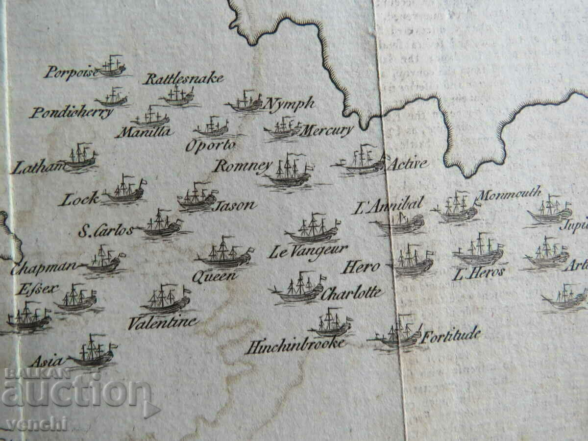 Аукцион 1781 - Карта Кабо Верде - Морска битка = оригинал +