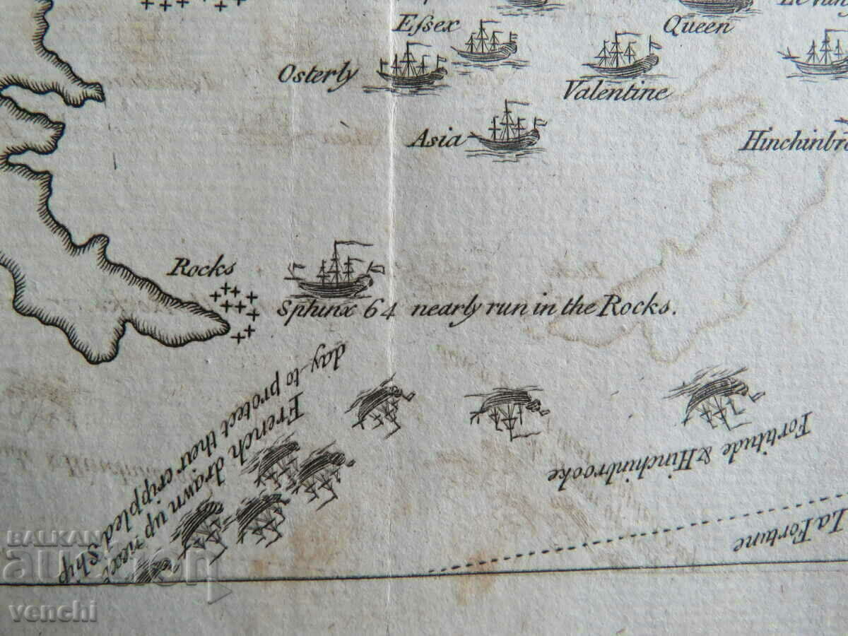 Παράδοση 1781 - Χάρτης του Πράσινου Ακρωτηρίου - Θαλάσσια μάχη = πρωτότυπο +