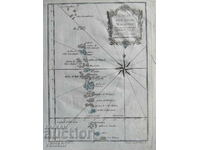 1757 - Maldives Islands - original