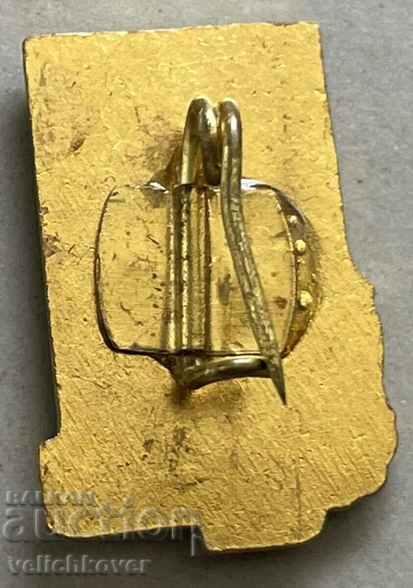 33288 Bulgaria sign coat of arms city of Razgrad with price 3.00 BGN | € 1.53 33288 Bulgaria sign coat of arms city of Razgrad with price 3.00 BGN | € 1.53