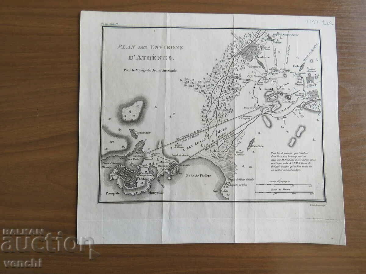1797 - Harta Atenei = original + cu preț € 29.99 | 58.66 BGN 1797 - Harta Atenei = original + cu preț € 29.99 | 58.66 BGN