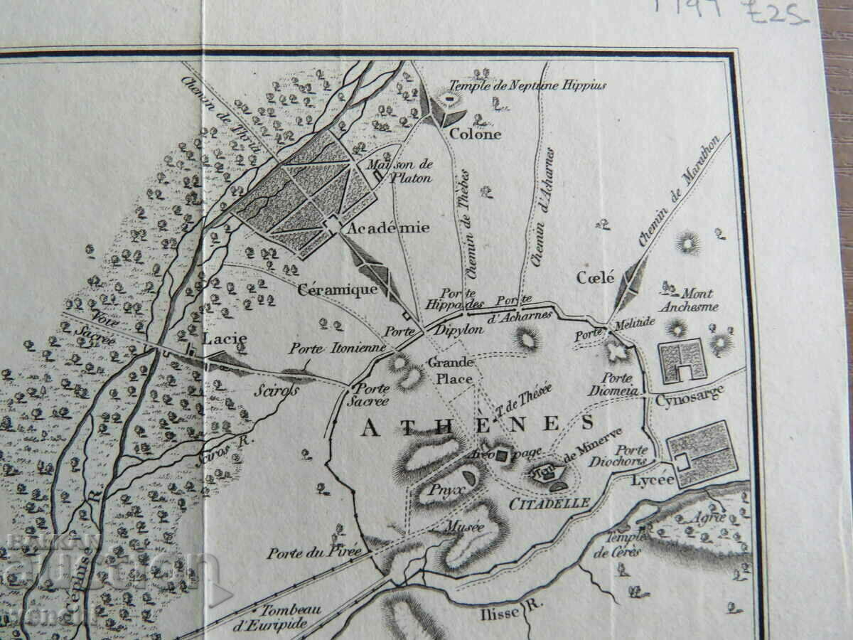 Livrarea 1797 - Harta Atenei = original + Livrarea 1797 - Harta Atenei = original +