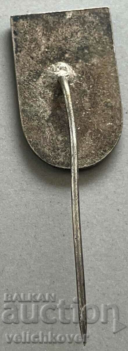 33292 Bulgaria sign coat of arms city of Preslav with price 3.00 BGN | € 1.53 33292 Bulgaria sign coat of arms city of Preslav with price 3.00 BGN | € 1.53