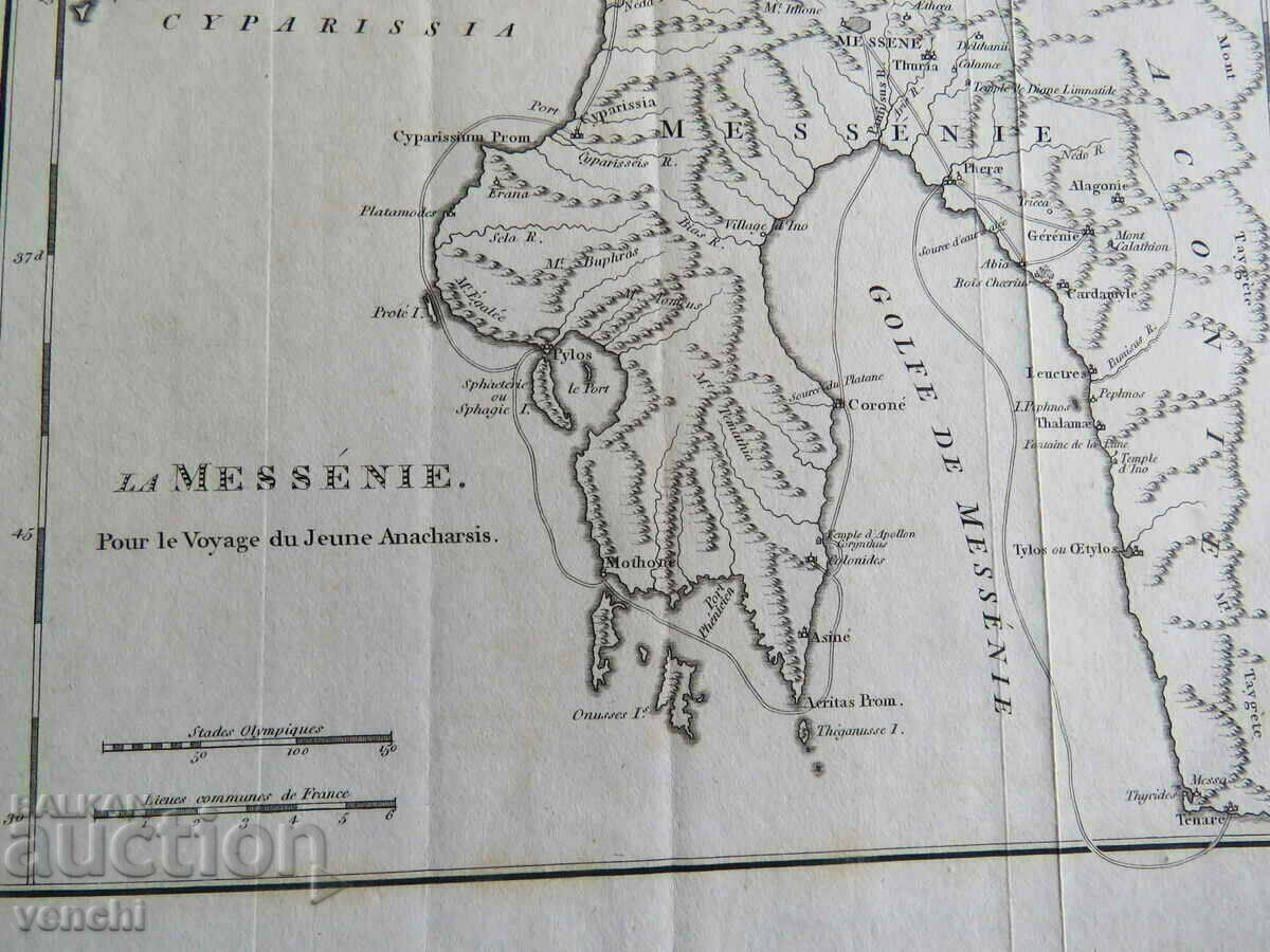 Licitație 1797 - Harta Messinei = original +