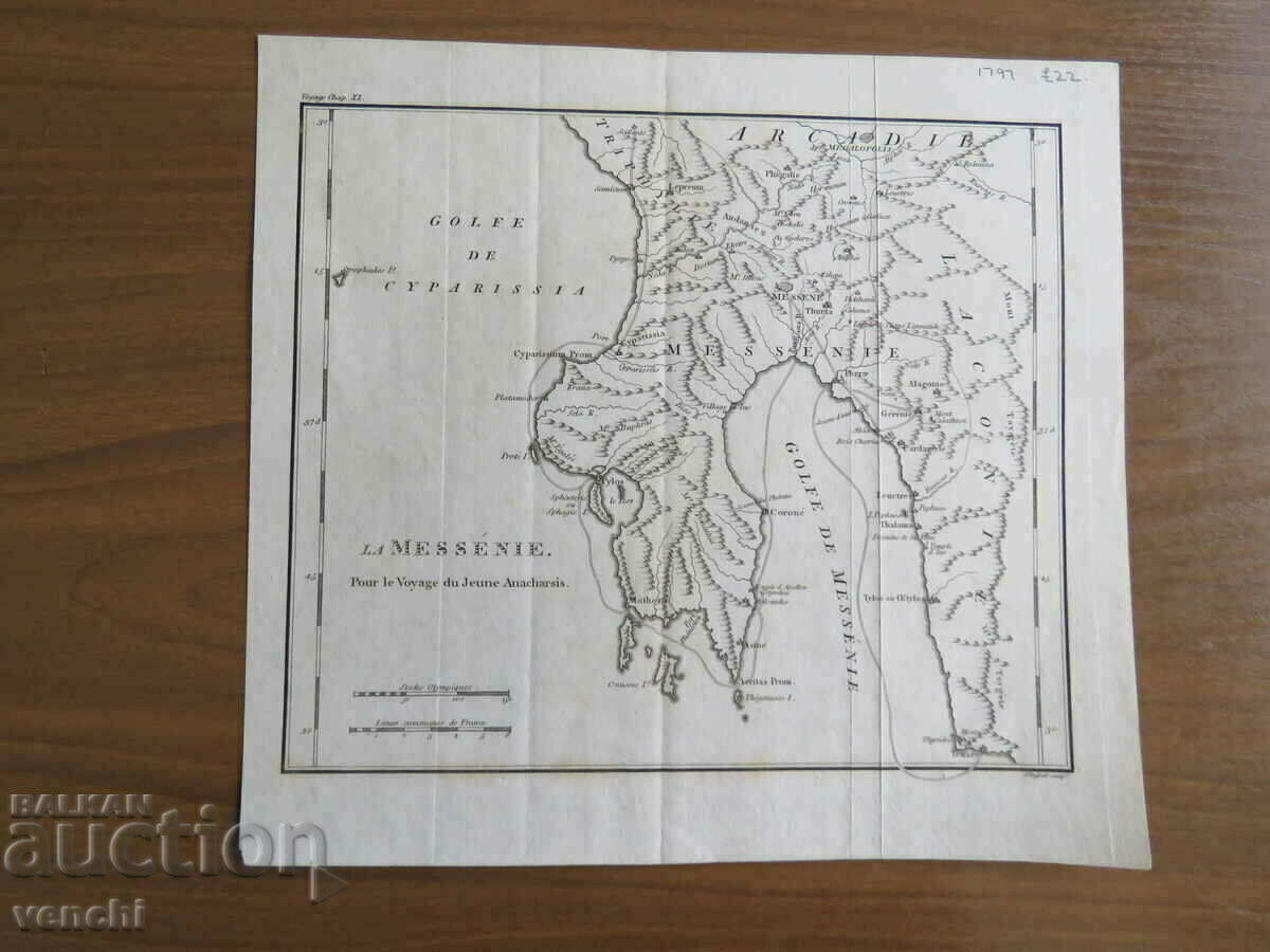 1797 - Harta Messinei = original +