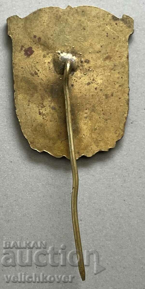 33296 Bulgaria sign coat of arms city of Stara Zagora with price 3.00 BGN | € 1.53 33296 Bulgaria sign coat of arms city of Stara Zagora with price 3.00 BGN | € 1.53