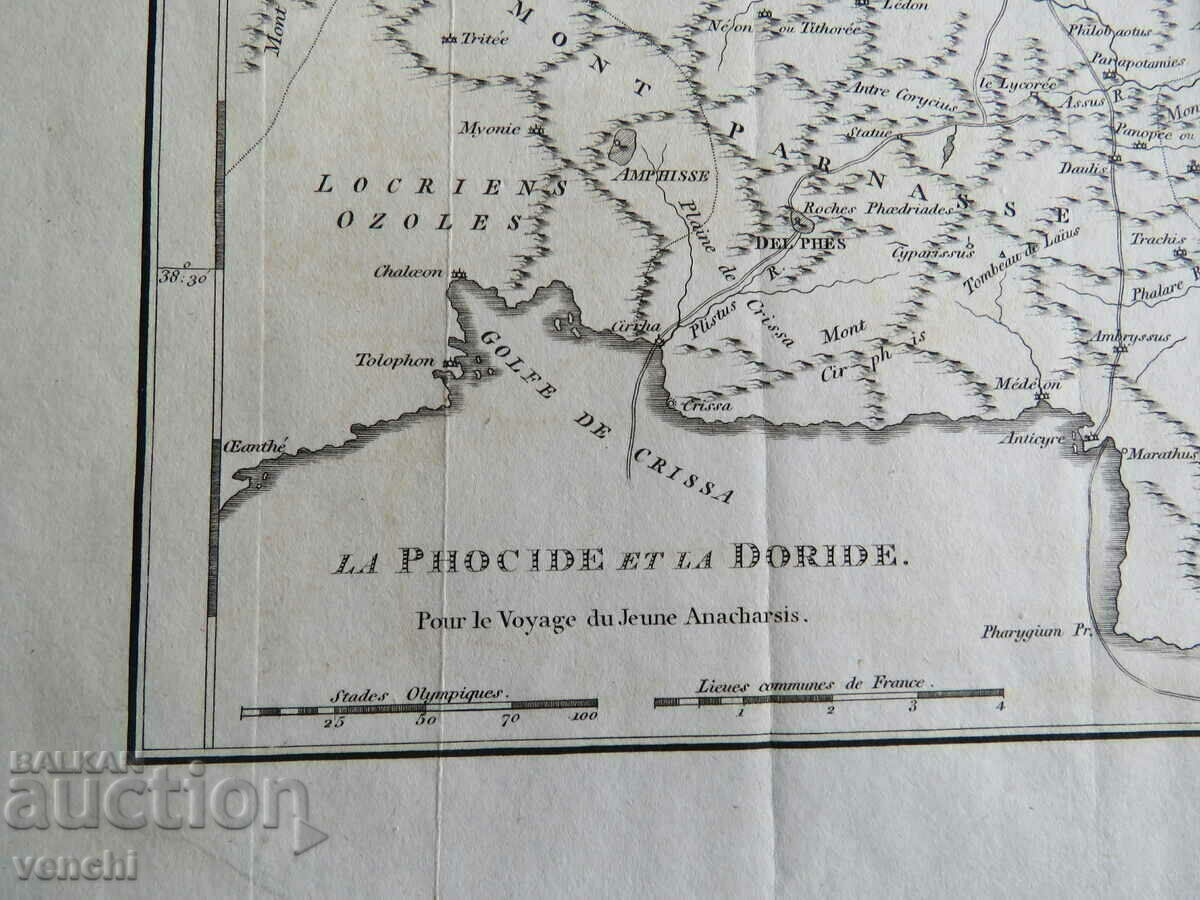Delivery of 1797 - Map of Phocis, Greece = original +