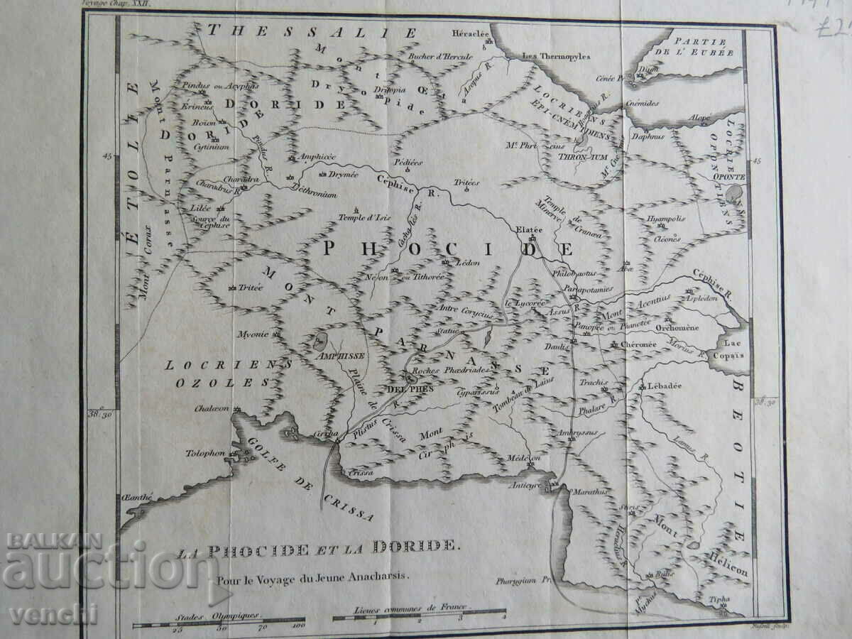 1797 - Map of Phocis, Greece = original +