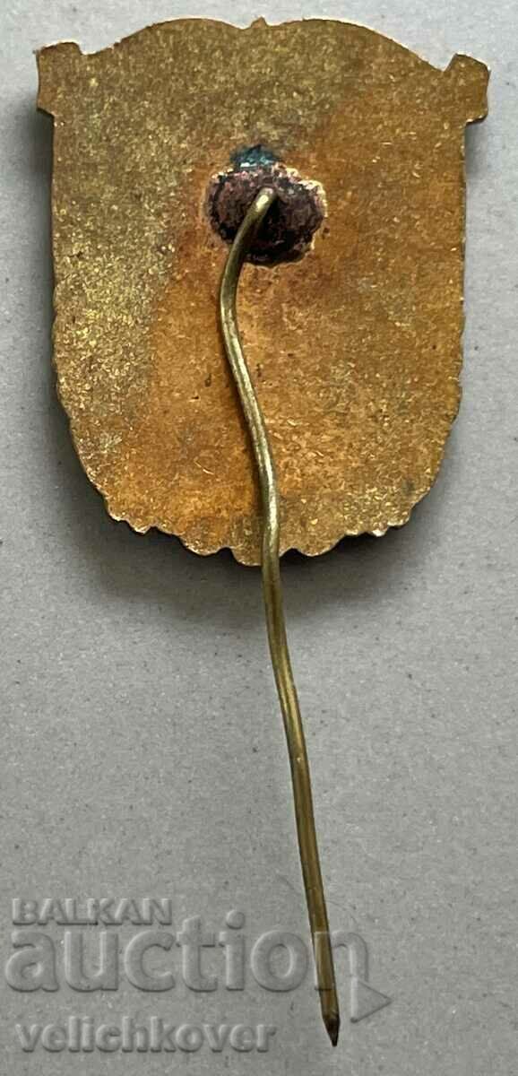 33297 България знак герб град Стара Загора емайл с цена 4.00 лв. | € 2.05