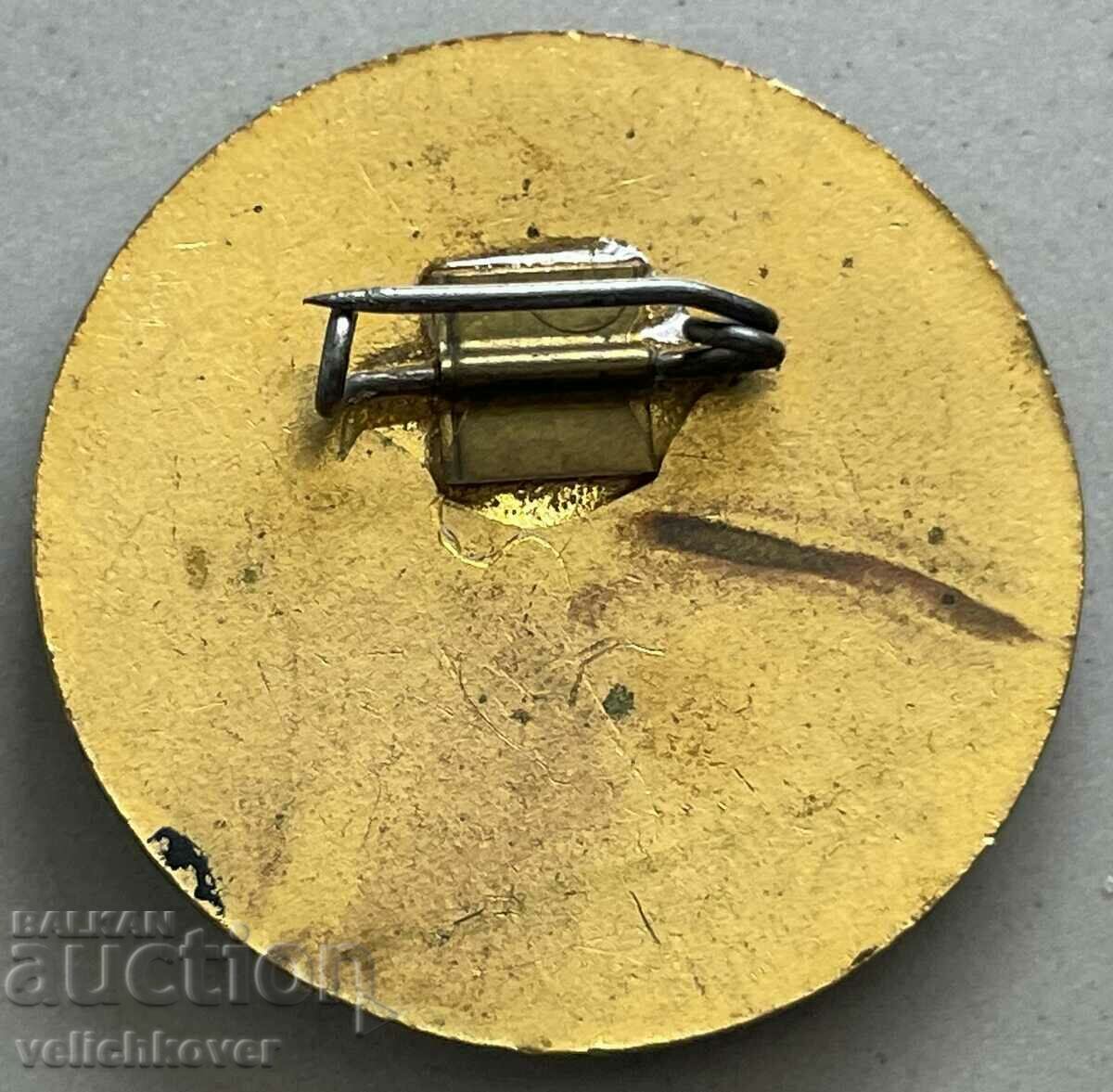 33300 Bulgaria sign 25 years Socialist Sofia 1944-1969. D with price 8.00 BGN | € 4.09 33300 Bulgaria sign 25 years Socialist Sofia 1944-1969. D with price 8.00 BGN | € 4.09