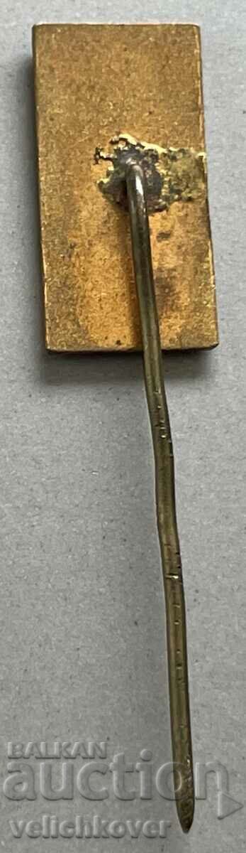 33301 Bulgaria sign coat of arms Kotel enamel with price 3.00 BGN | € 1.53 33301 Bulgaria sign coat of arms Kotel enamel with price 3.00 BGN | € 1.53