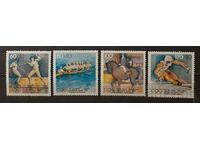 Germany 1992 Sports/Olympic Games/Horses/Ships/Boats MNH