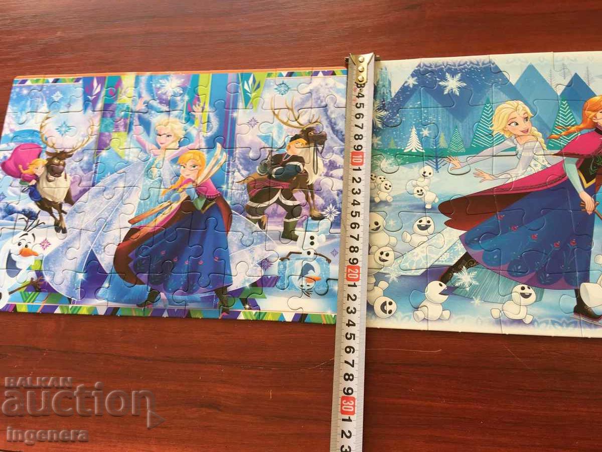 PUZZLE PENTRU COPII - 2 BUCĂȚI FĂRĂ IMAGINĂ cu preț 5.00 BGN | € 2.56 PUZZLE PENTRU COPII - 2 BUCĂȚI FĂRĂ IMAGINĂ cu preț 5.00 BGN | € 2.56