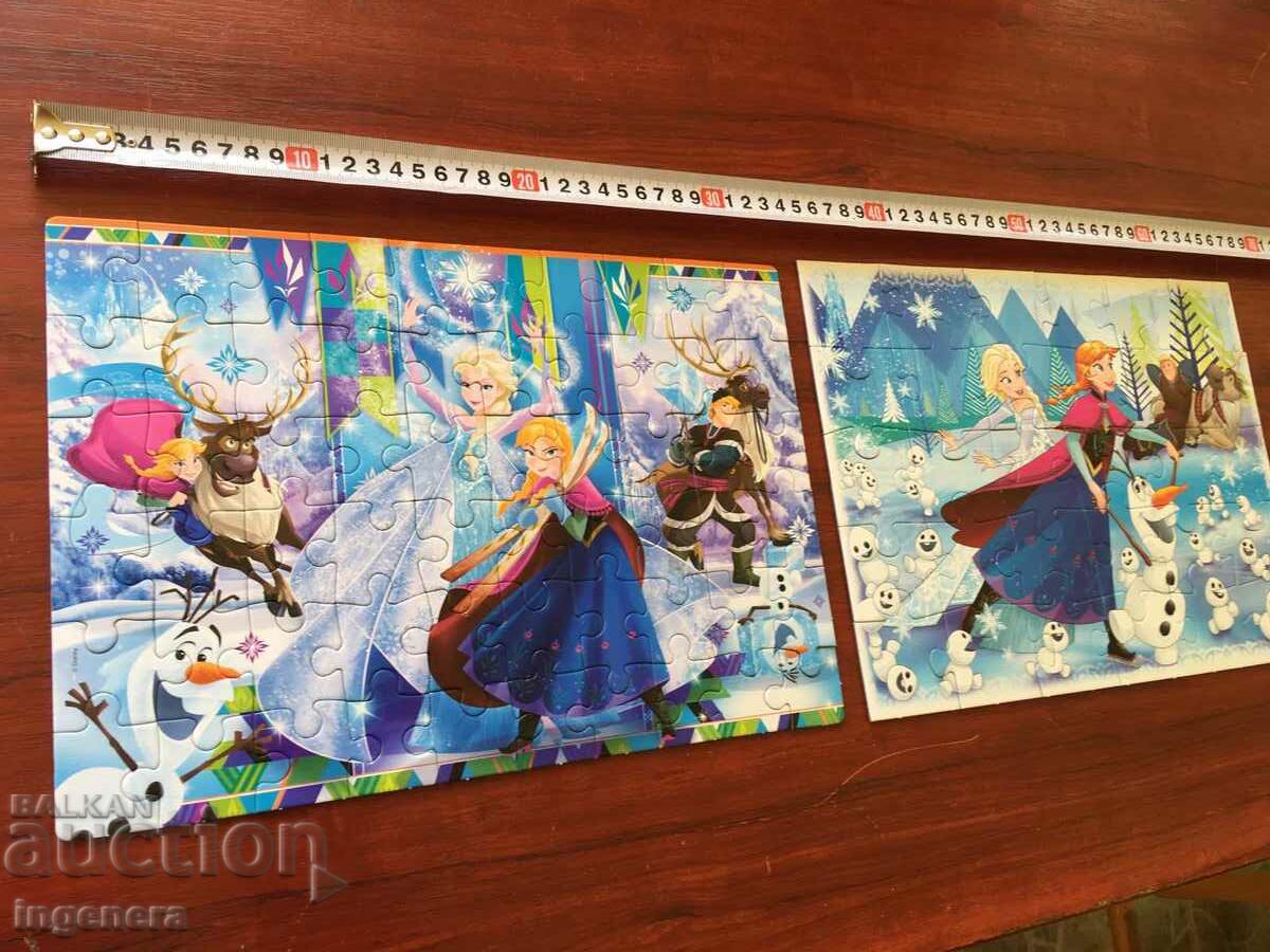Licitație PUZZLE PENTRU COPII - 2 BUCĂȚI FĂRĂ IMAGINĂ Licitație PUZZLE PENTRU COPII - 2 BUCĂȚI FĂRĂ IMAGINĂ