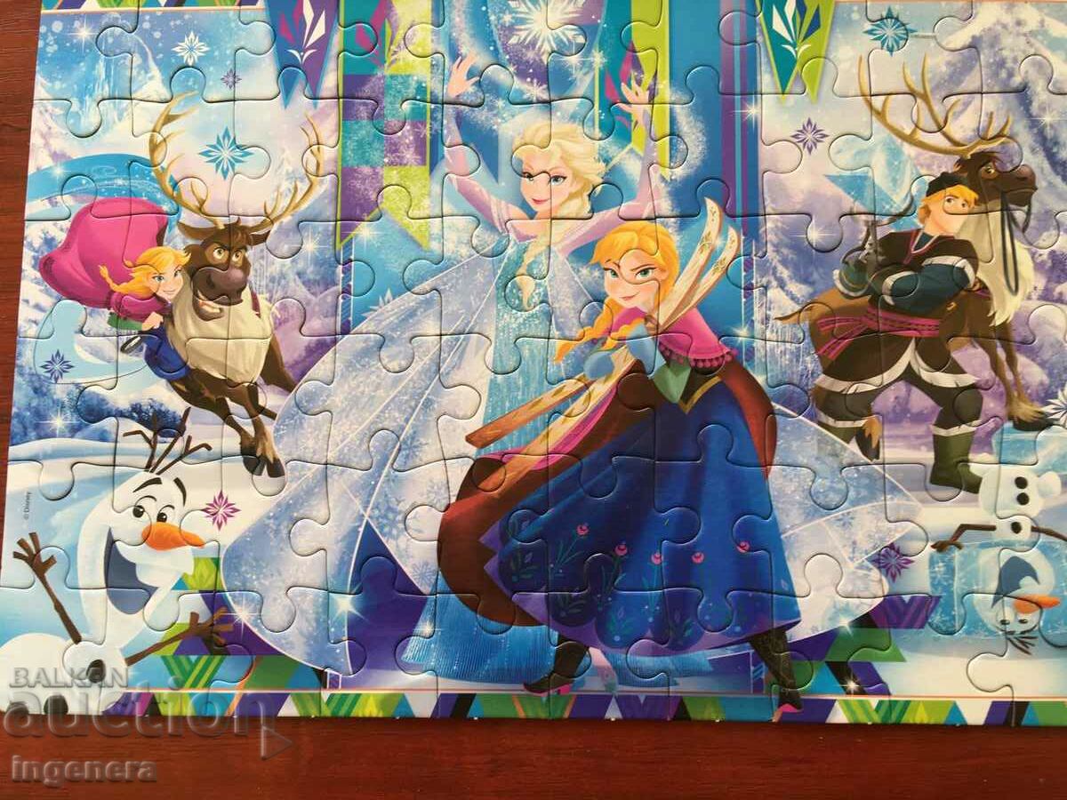 PUZZLE PENTRU COPII - 2 BUCĂȚI FĂRĂ IMAGINĂ - 6 PUZZLE PENTRU COPII - 2 BUCĂȚI FĂRĂ IMAGINĂ - 6