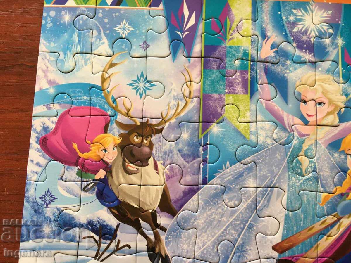 PUZZLE PENTRU COPII - 2 BUCĂȚI FĂRĂ IMAGINĂ - 7 PUZZLE PENTRU COPII - 2 BUCĂȚI FĂRĂ IMAGINĂ - 7