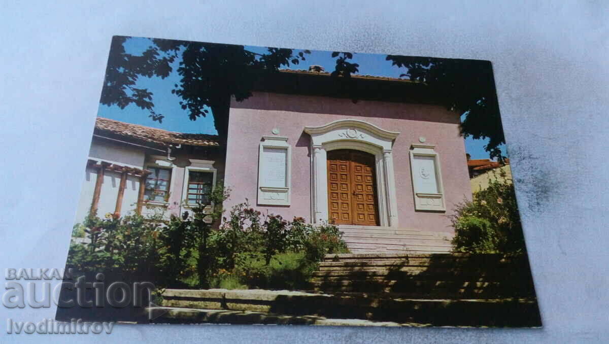 Postcard Shumen House-museum Vasil Kolarov