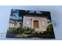 Пощенска картичка Шумен Къща-музей Васил Коларов