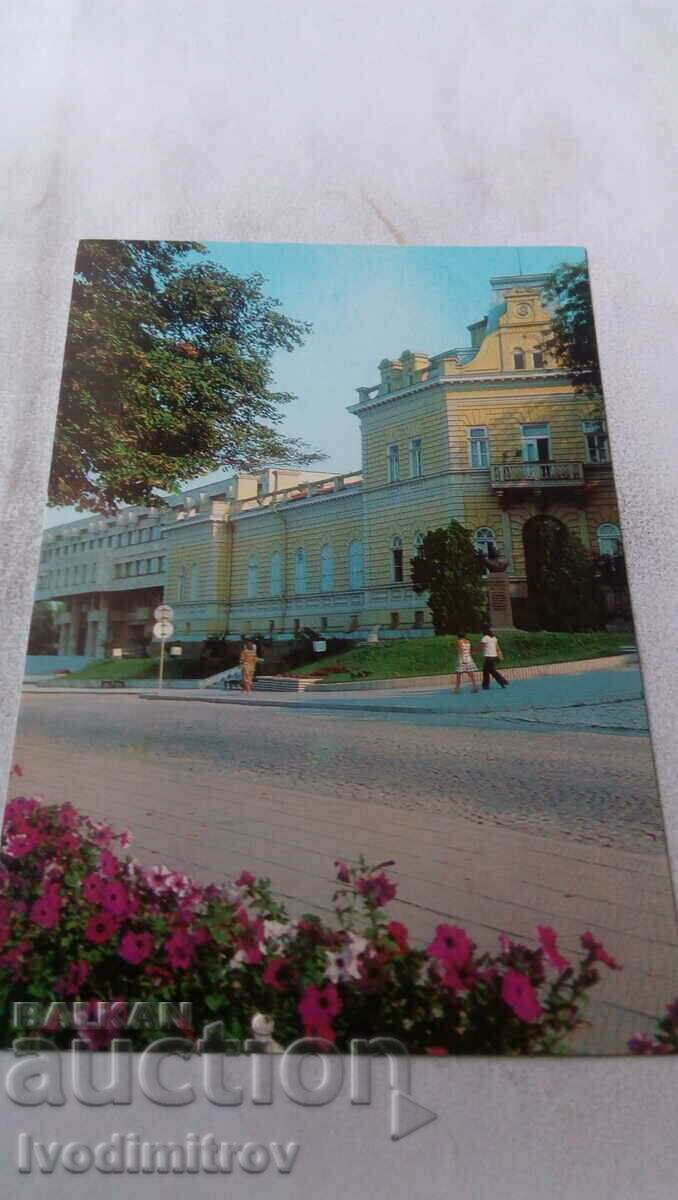 Пощенска картичка Шумен Дом на Народната армия 1980