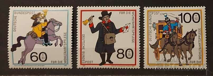 Германия 1989 Благотворителни марки/Коне MNH