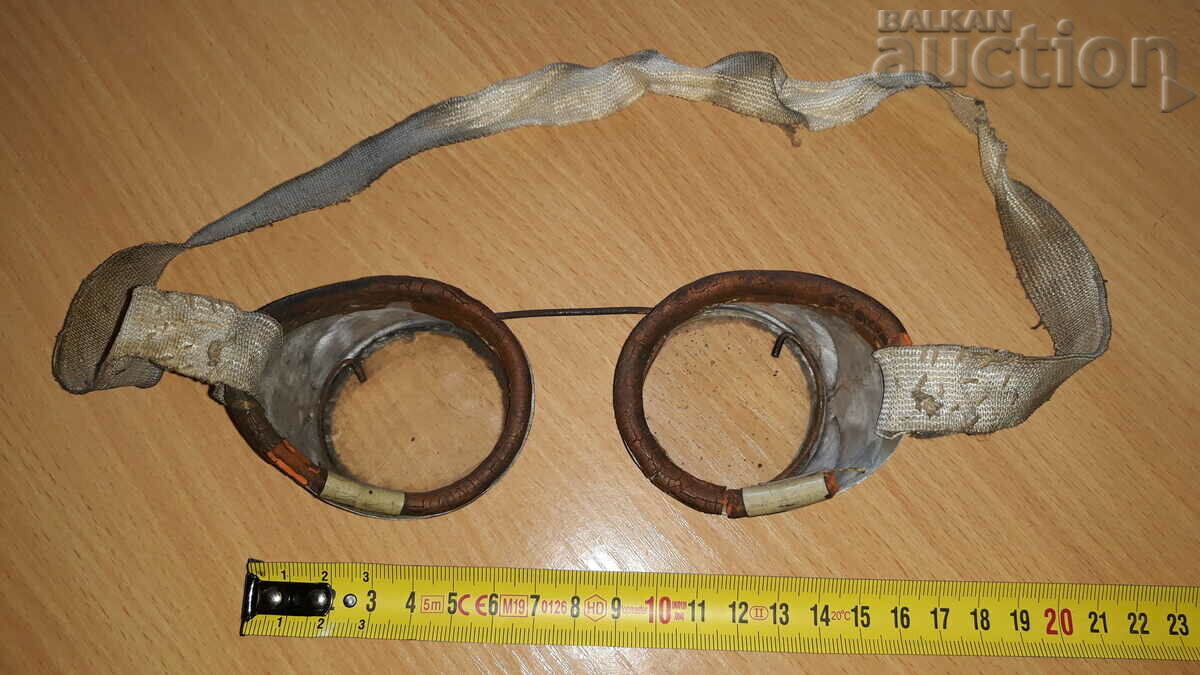 Auction ancient primitive glasses Auction ancient primitive glasses