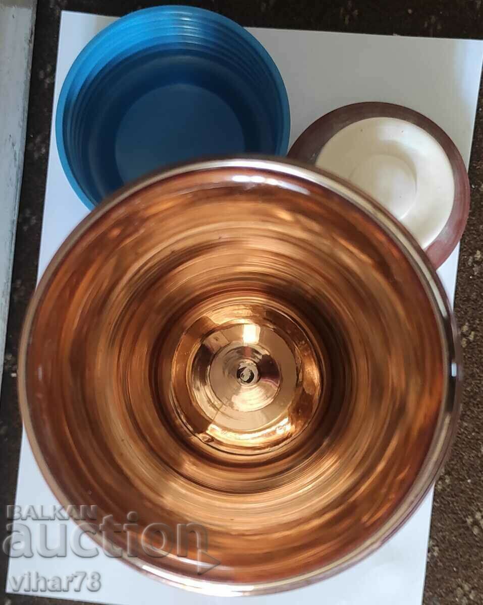 Auction An old thermos Auction An old thermos