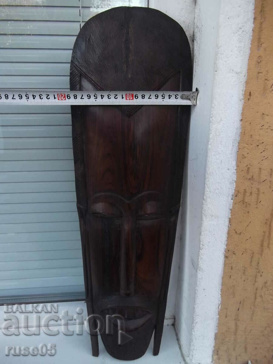 African wooden mask with price 60.00 BGN | € 30.68