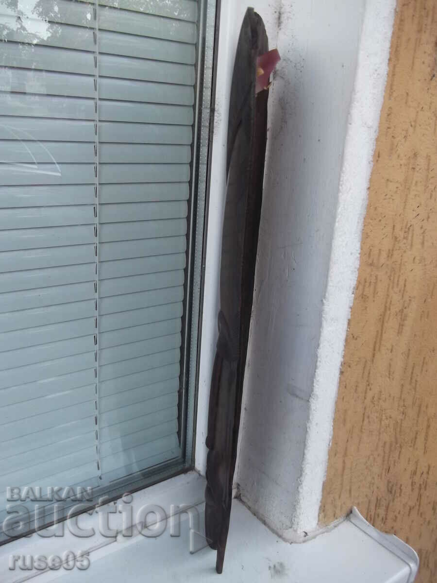 Delivery of African wooden mask