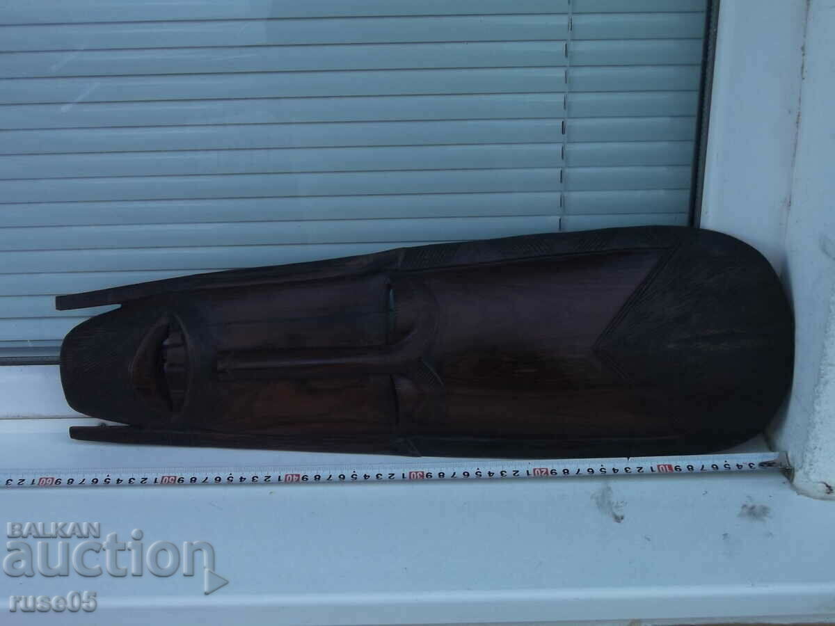 African wooden mask - 5