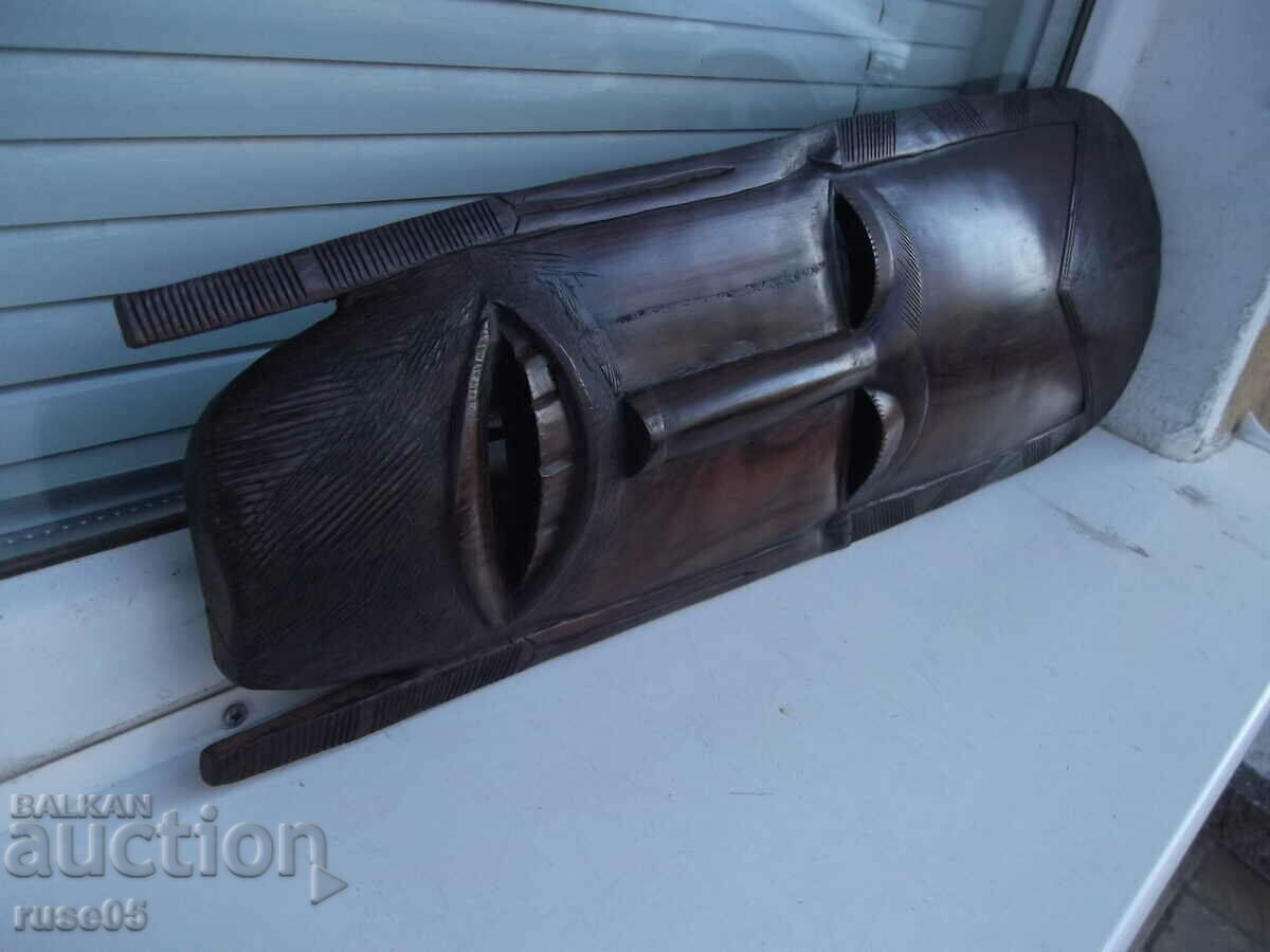 African wooden mask - 6