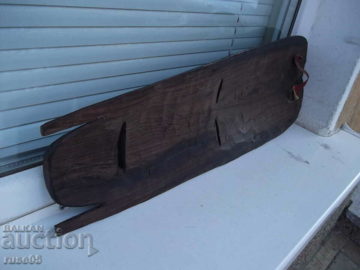 African wooden mask - 7